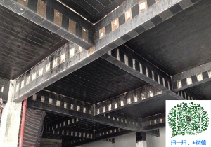 大新碳纤维板加固